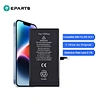  Apple 15Plus بطارية